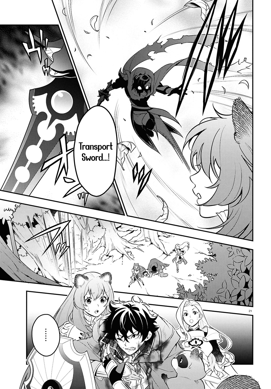 Page 21 of Chapter 111