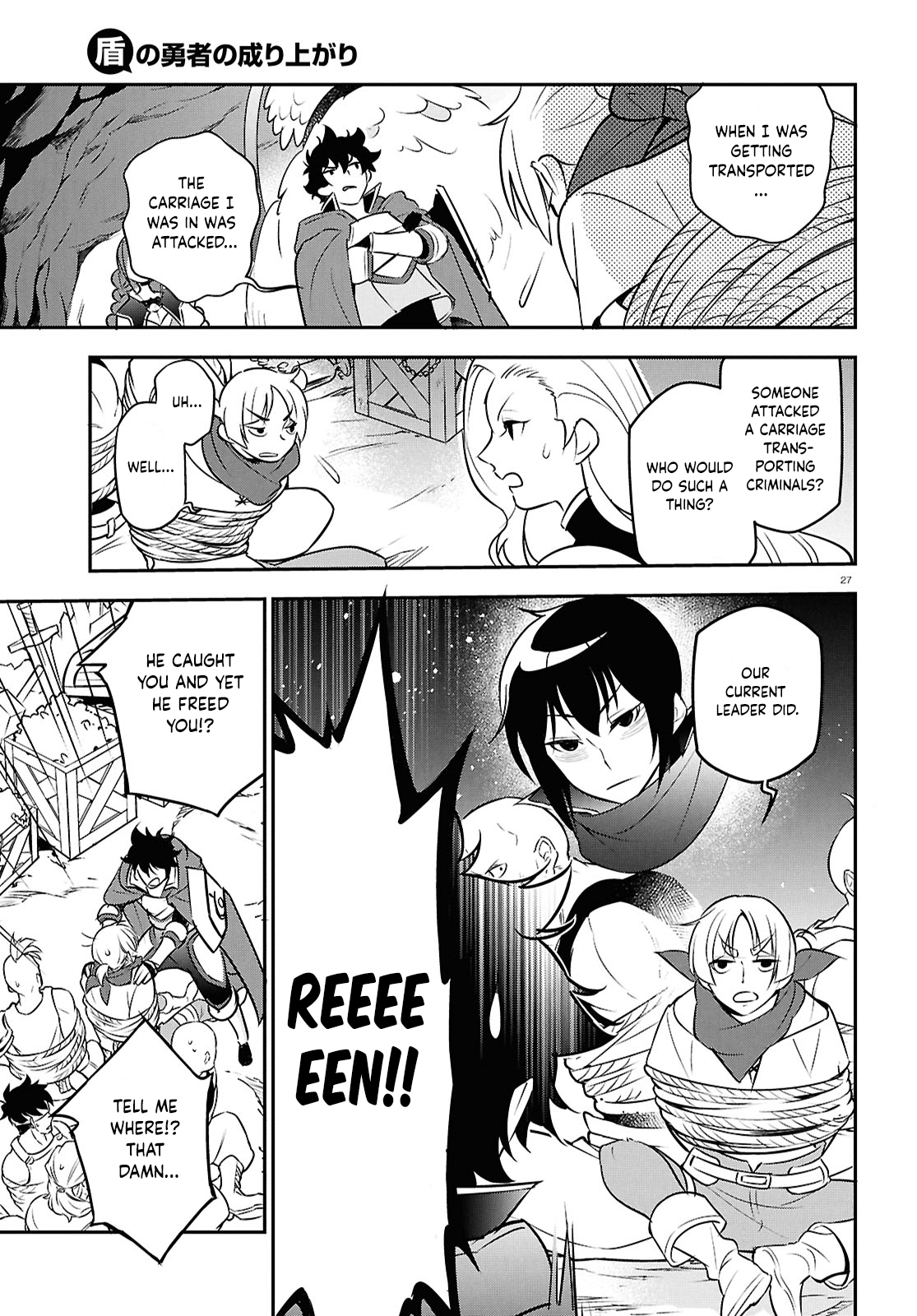 Page 27 of Chapter 111