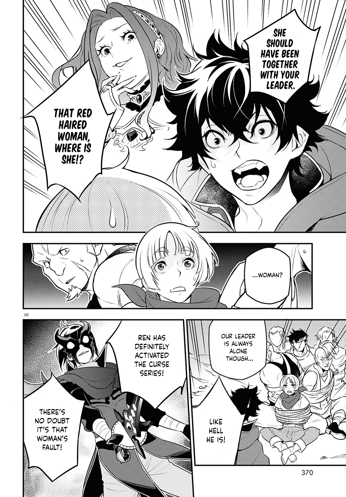 Page 28 of Chapter 111