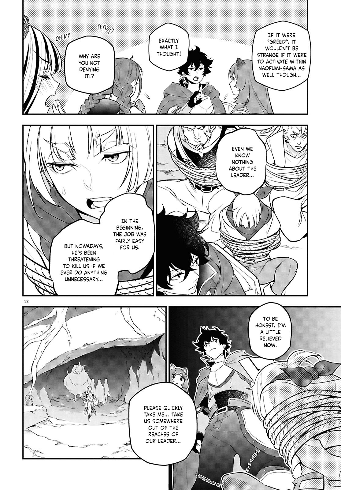 Page 32 of Chapter 111