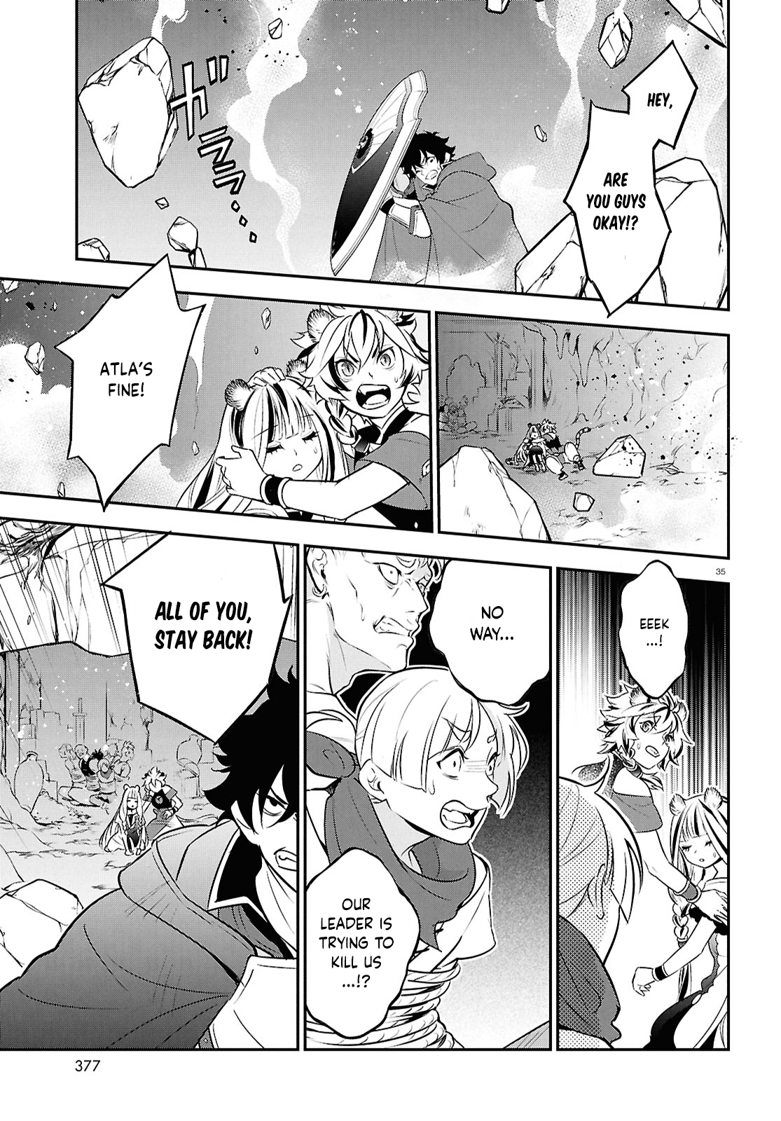 Page 35 of Chapter 111