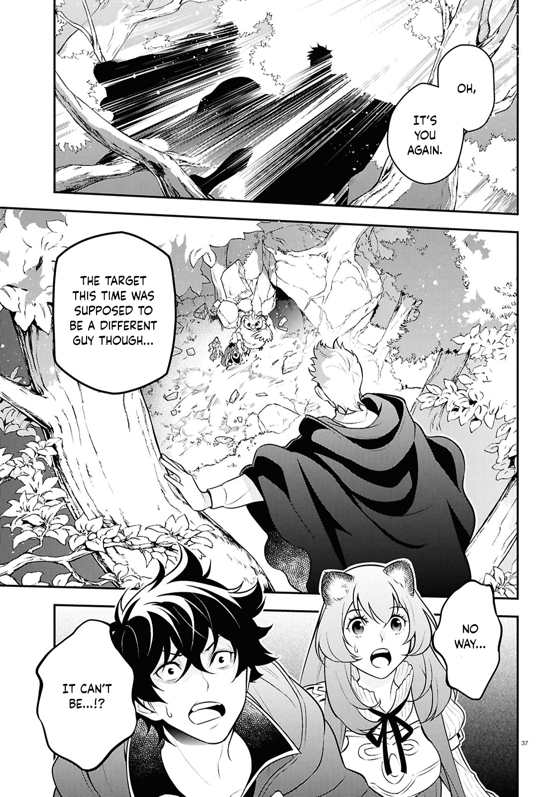 Page 37 of Chapter 111