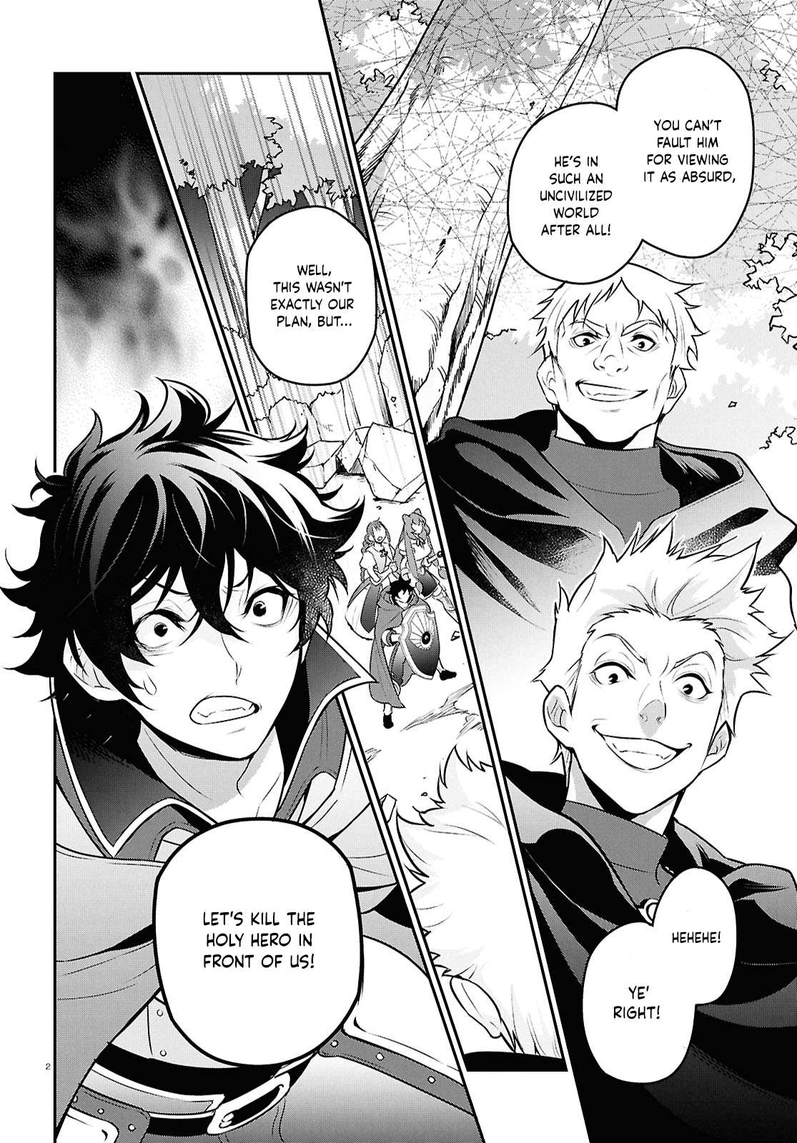 Page 3 of Chapter 112