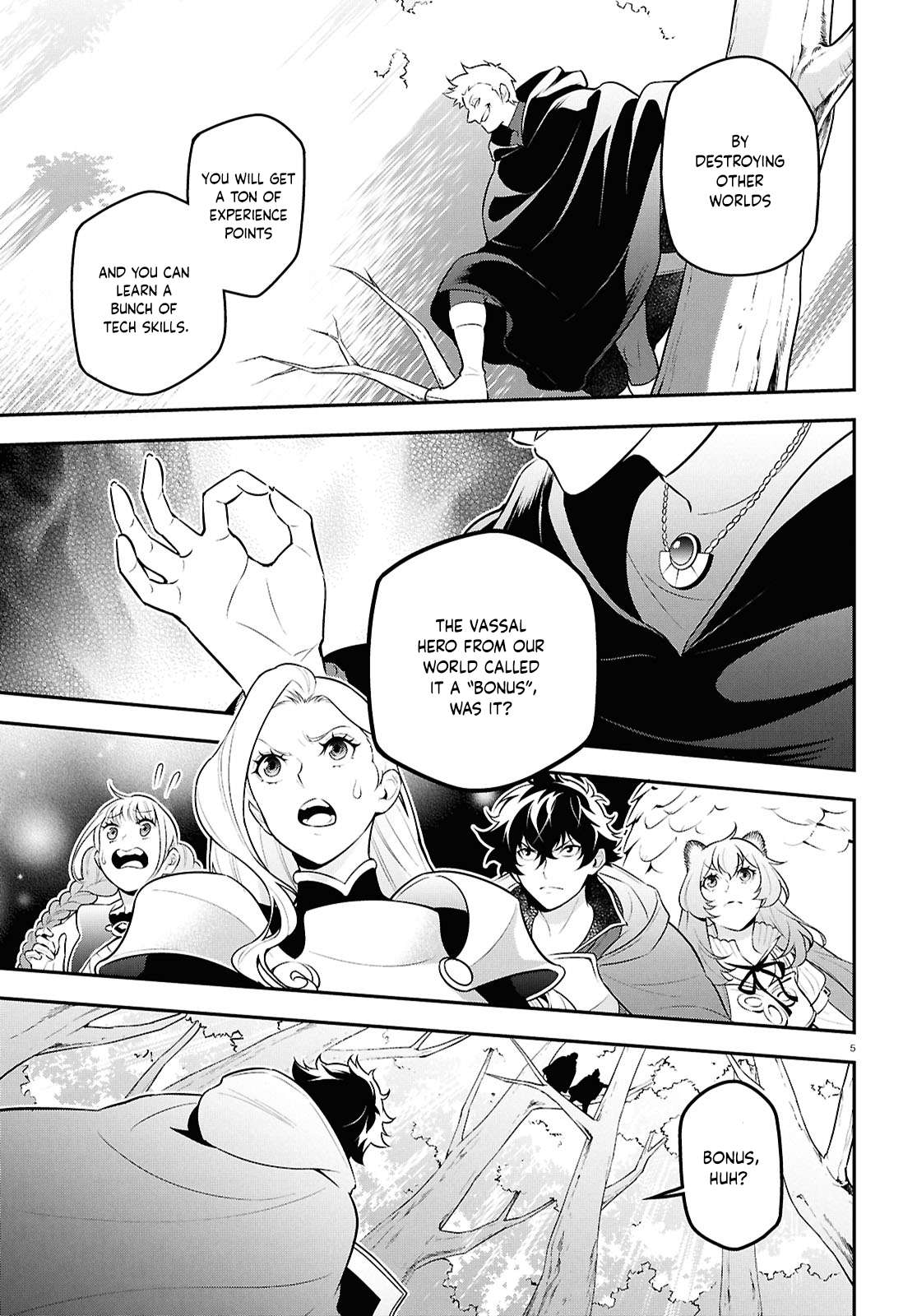 Page 6 of Chapter 112