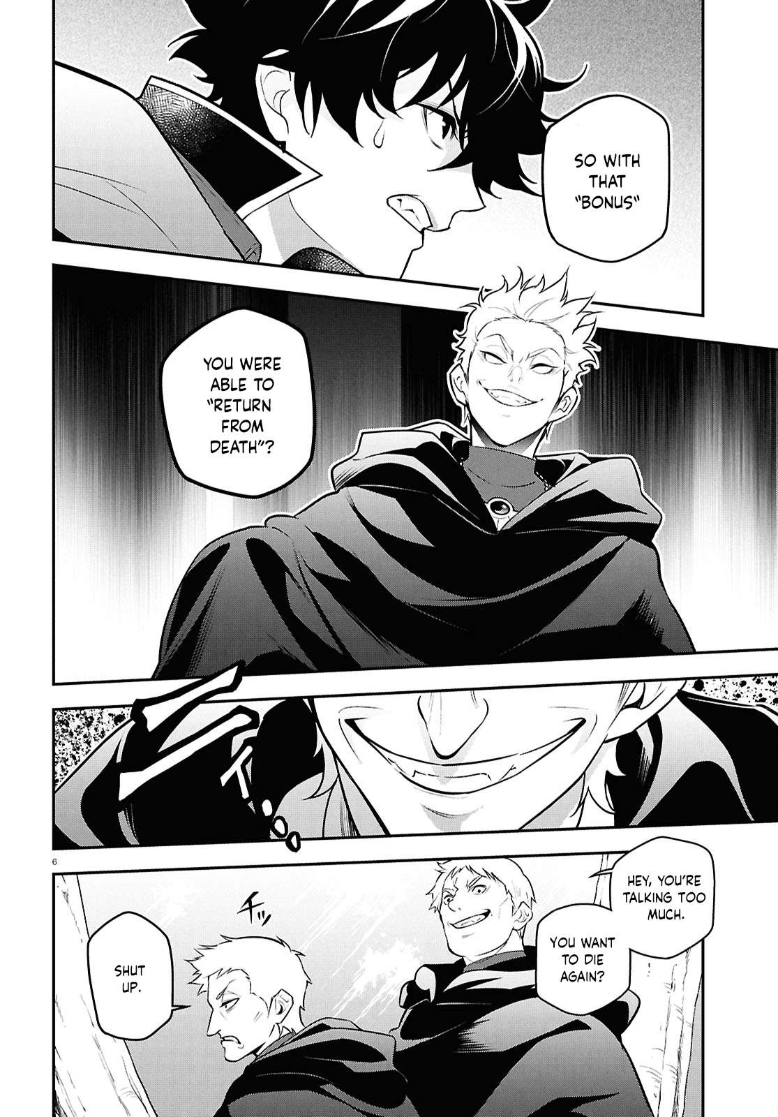 Page 7 of Chapter 112