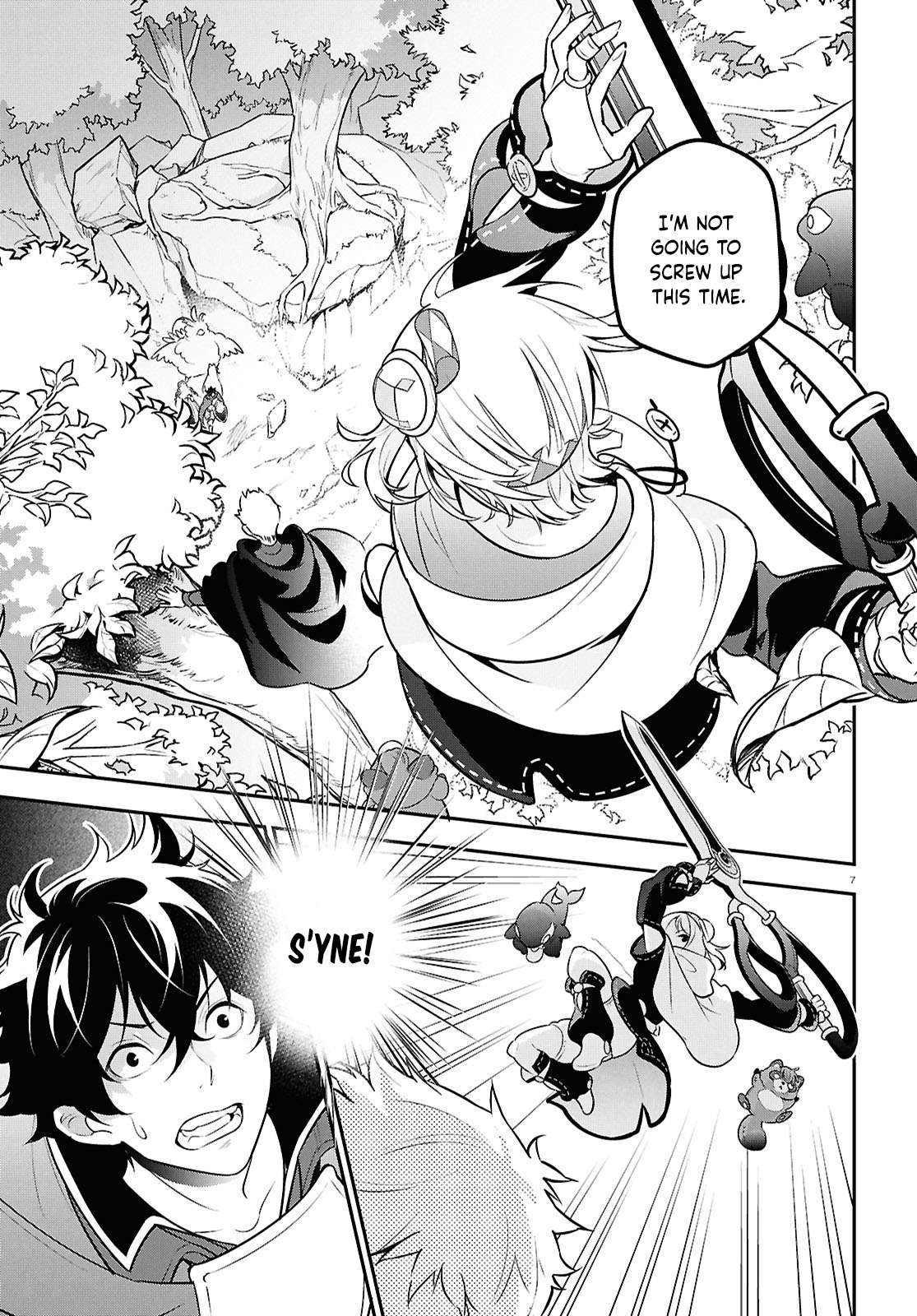Page 8 of Chapter 112