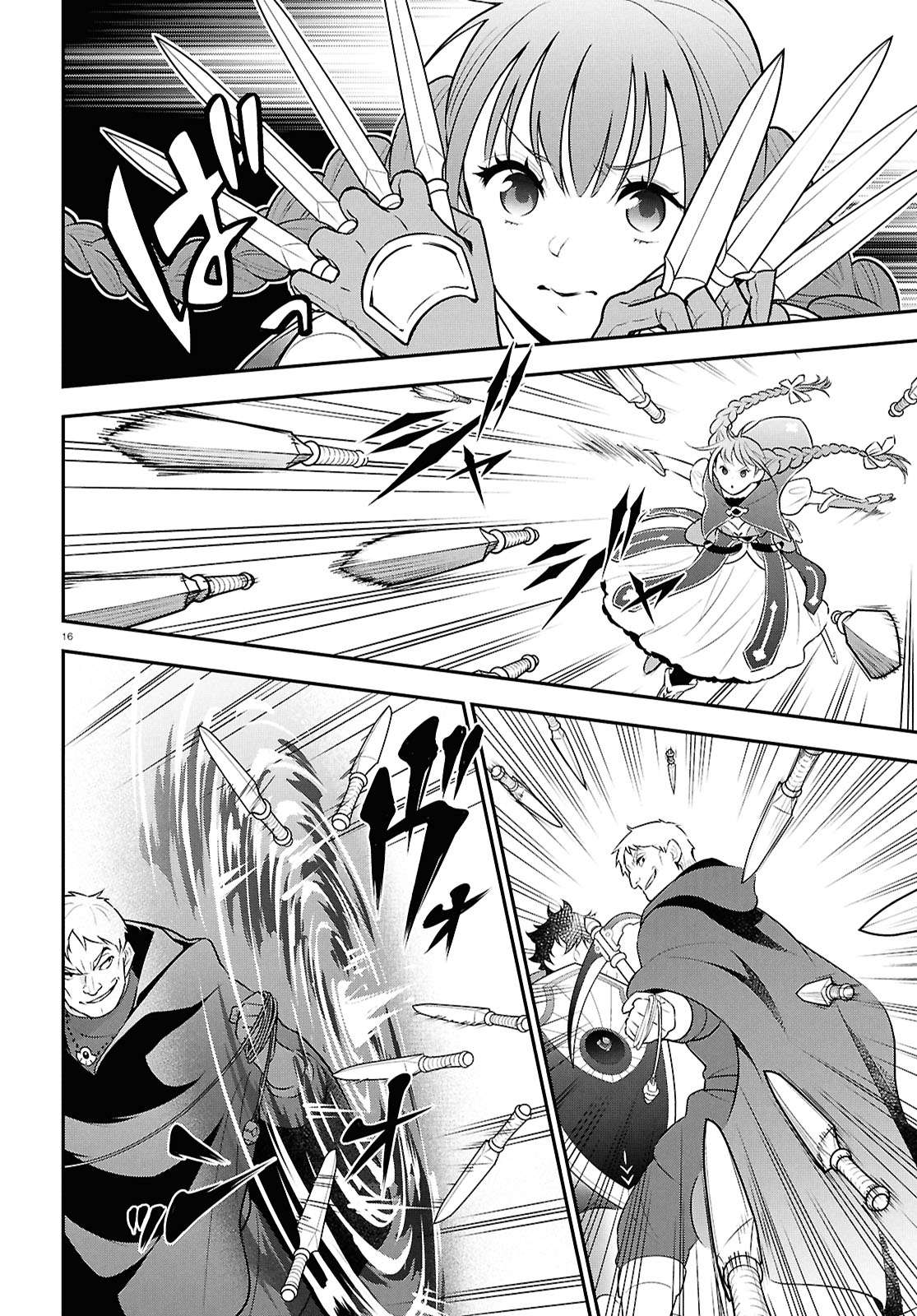 Page 16 of Chapter 112
