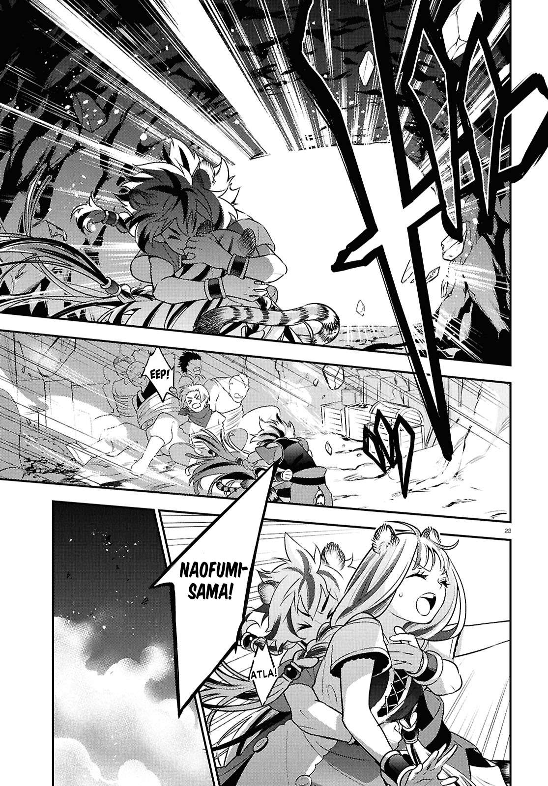 Page 23 of Chapter 112