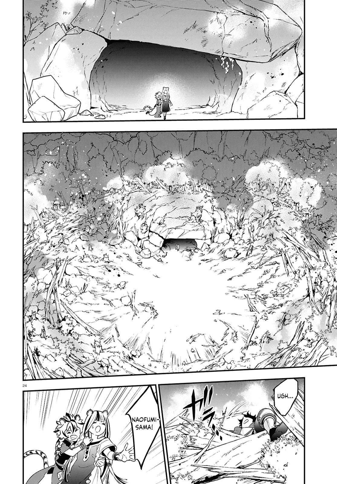 Page 24 of Chapter 112