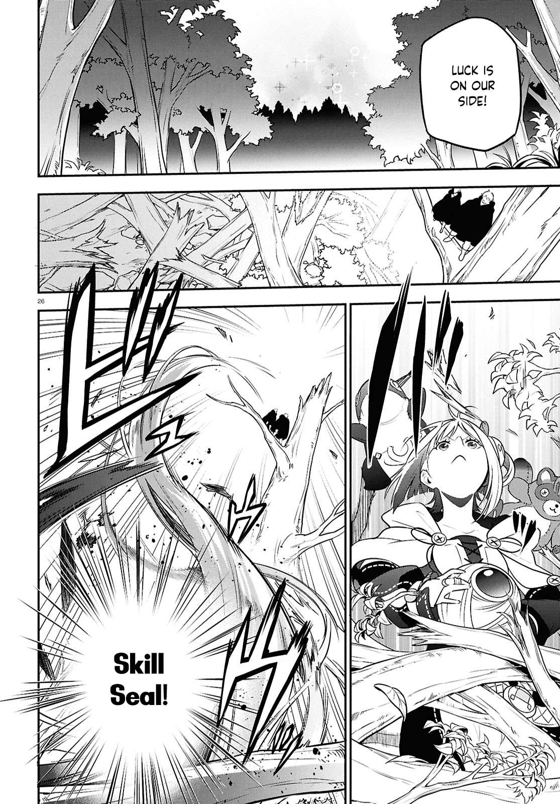 Page 26 of Chapter 112