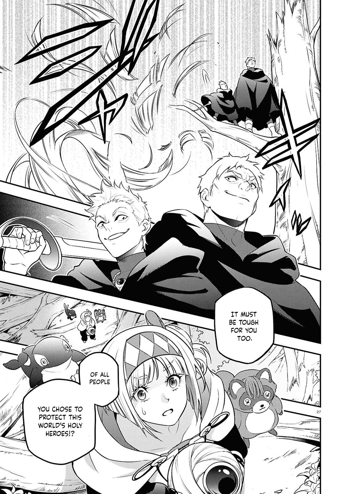 Page 27 of Chapter 112