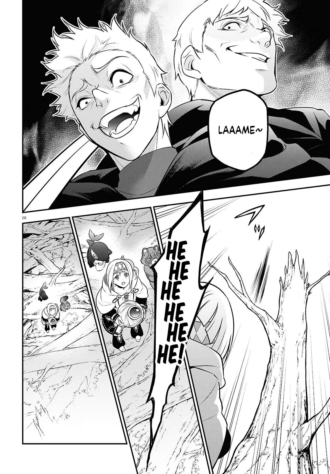 Page 28 of Chapter 112