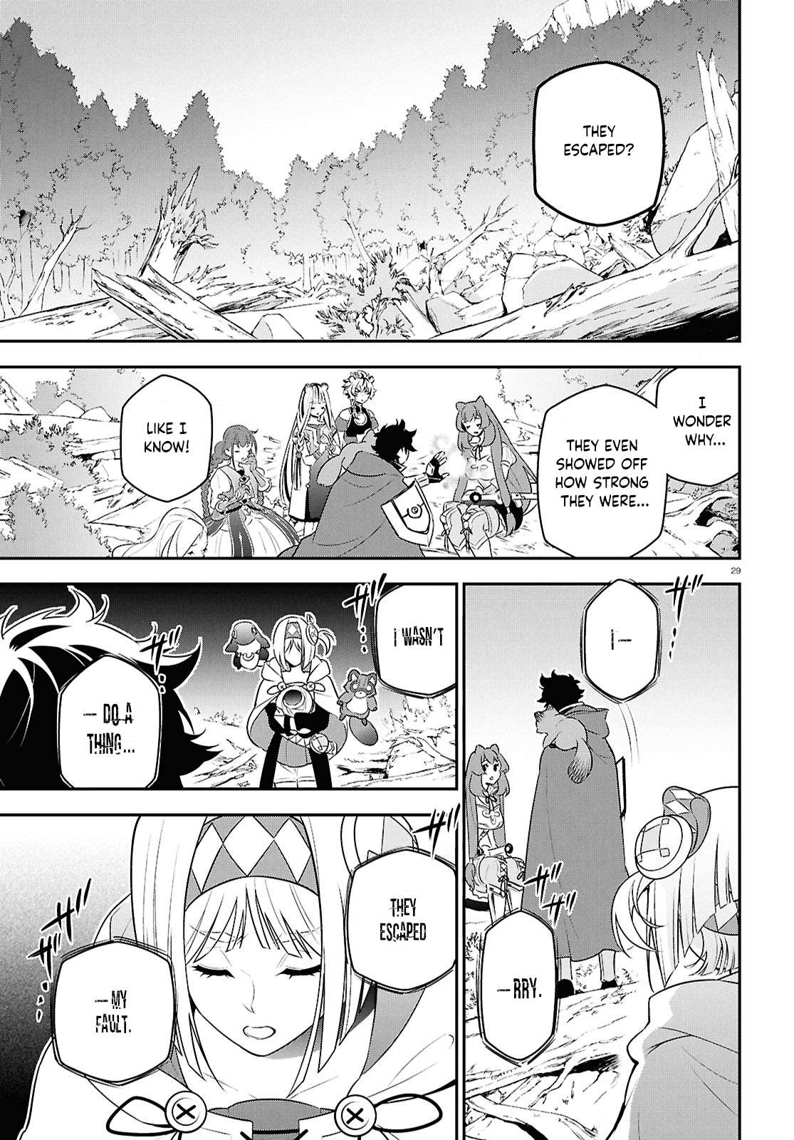 Page 29 of Chapter 112