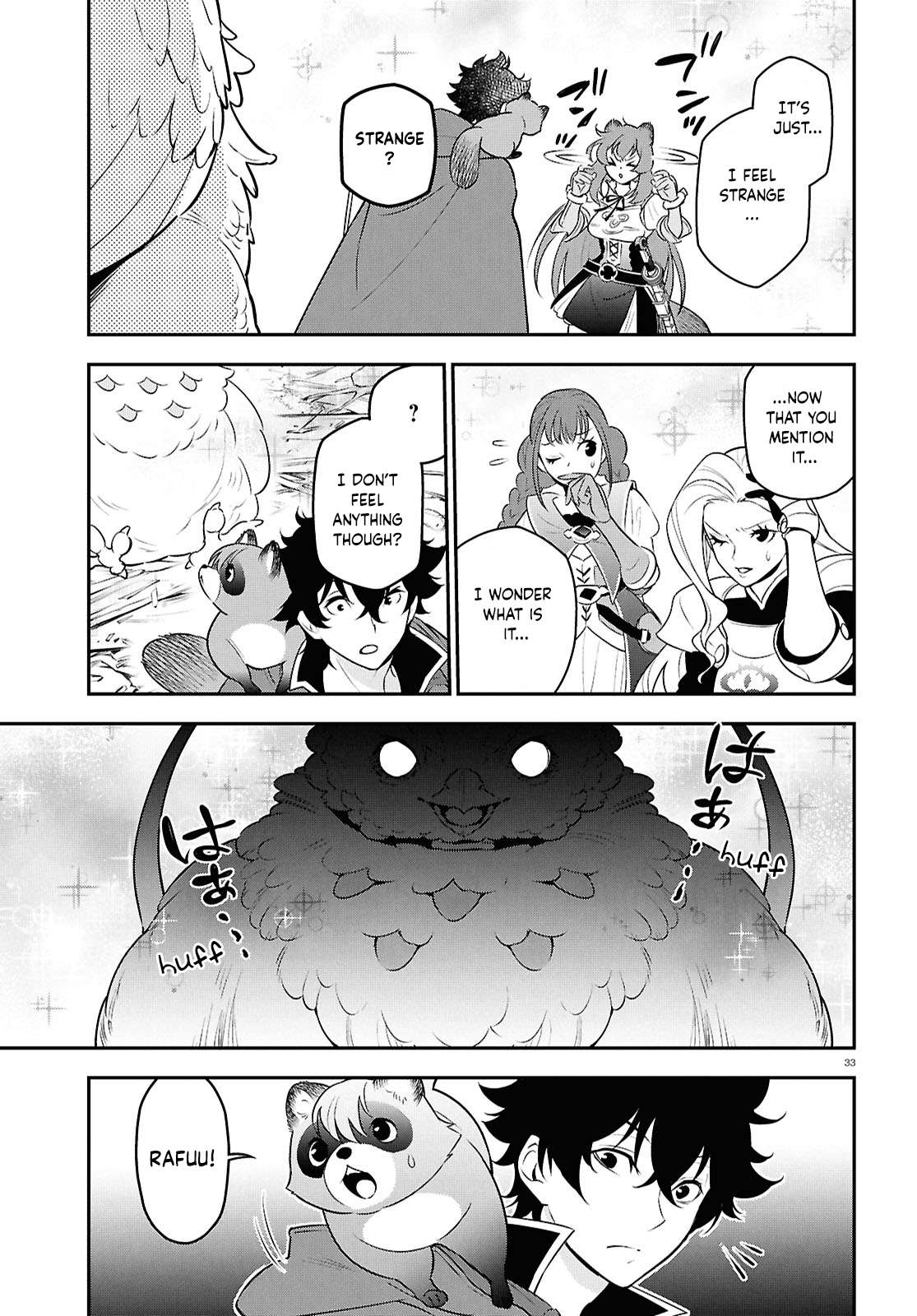 Page 33 of Chapter 112