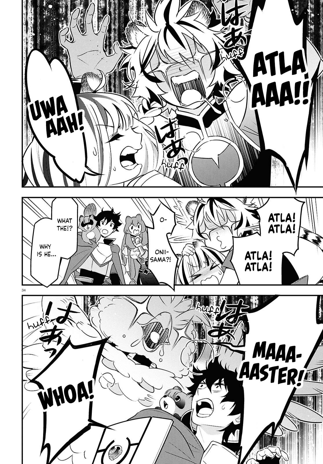 Page 34 of Chapter 112