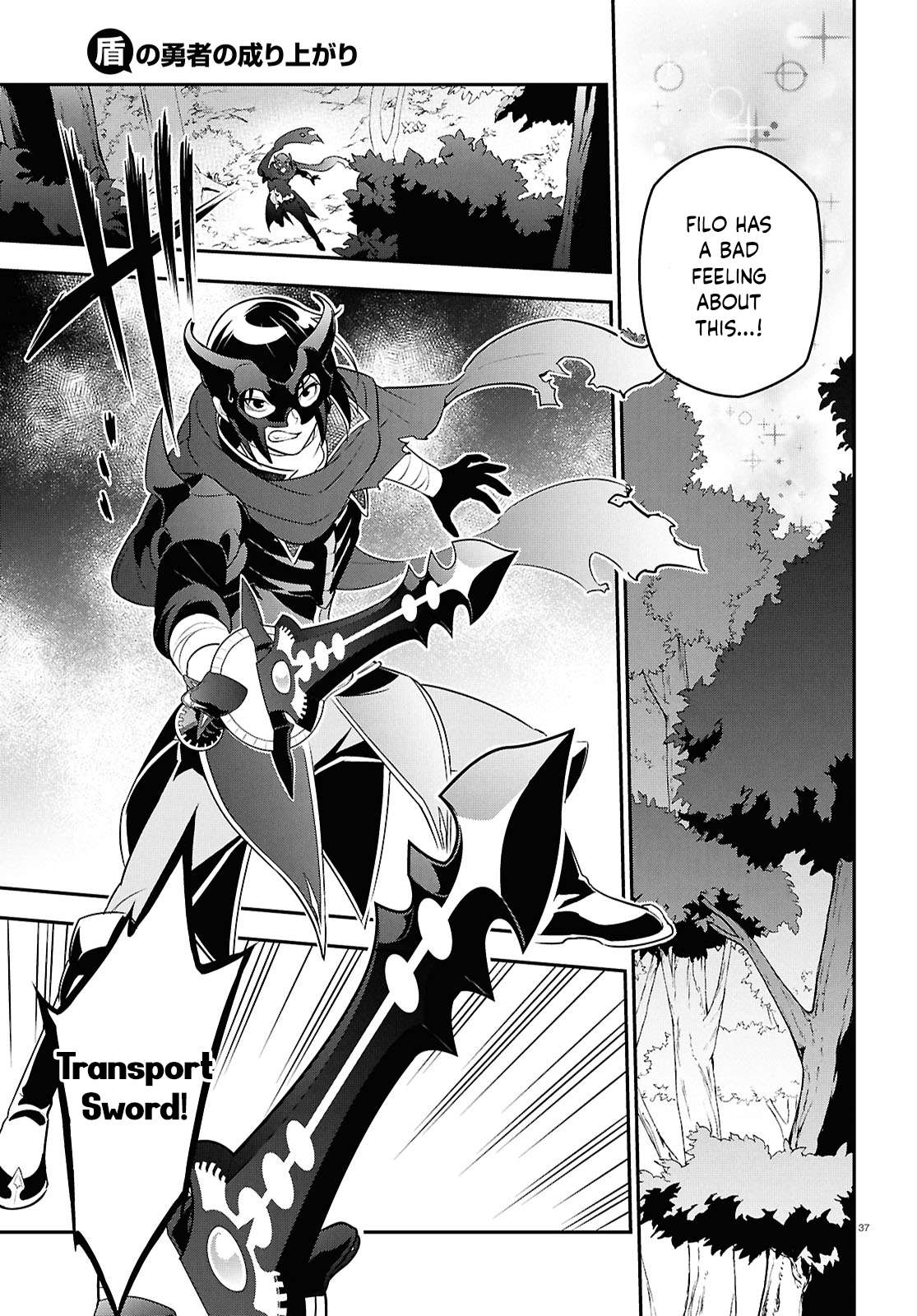 Page 37 of Chapter 112