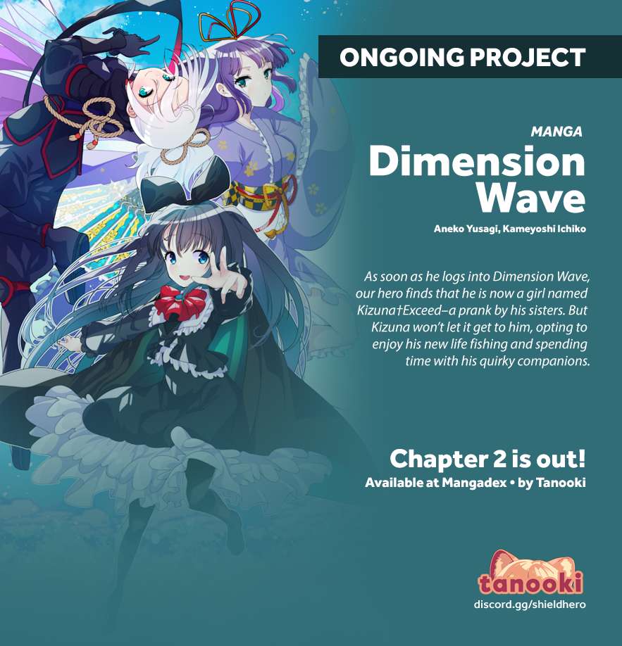 Page 42 of Chapter 112