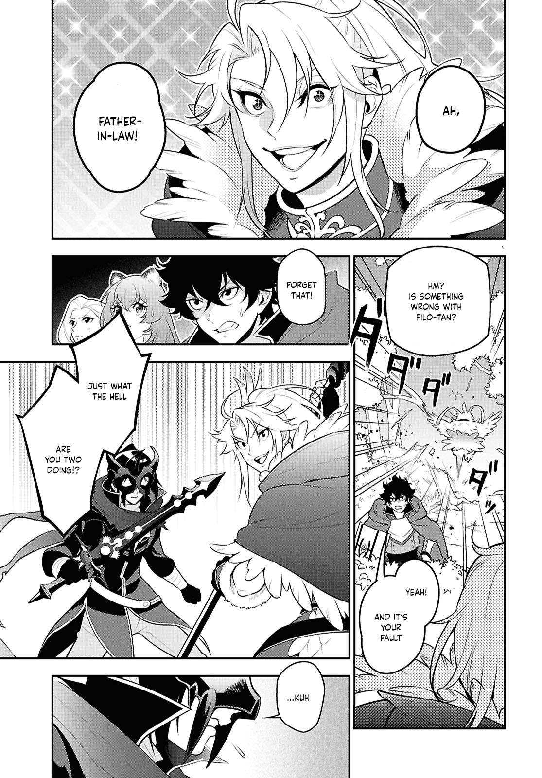 Page 4 of Chapter 113