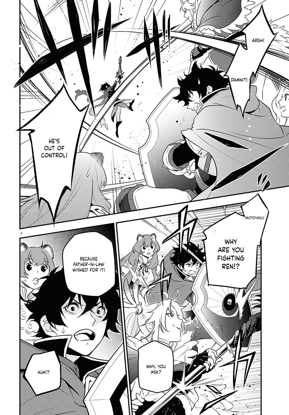 Page 9 of Chapter 113