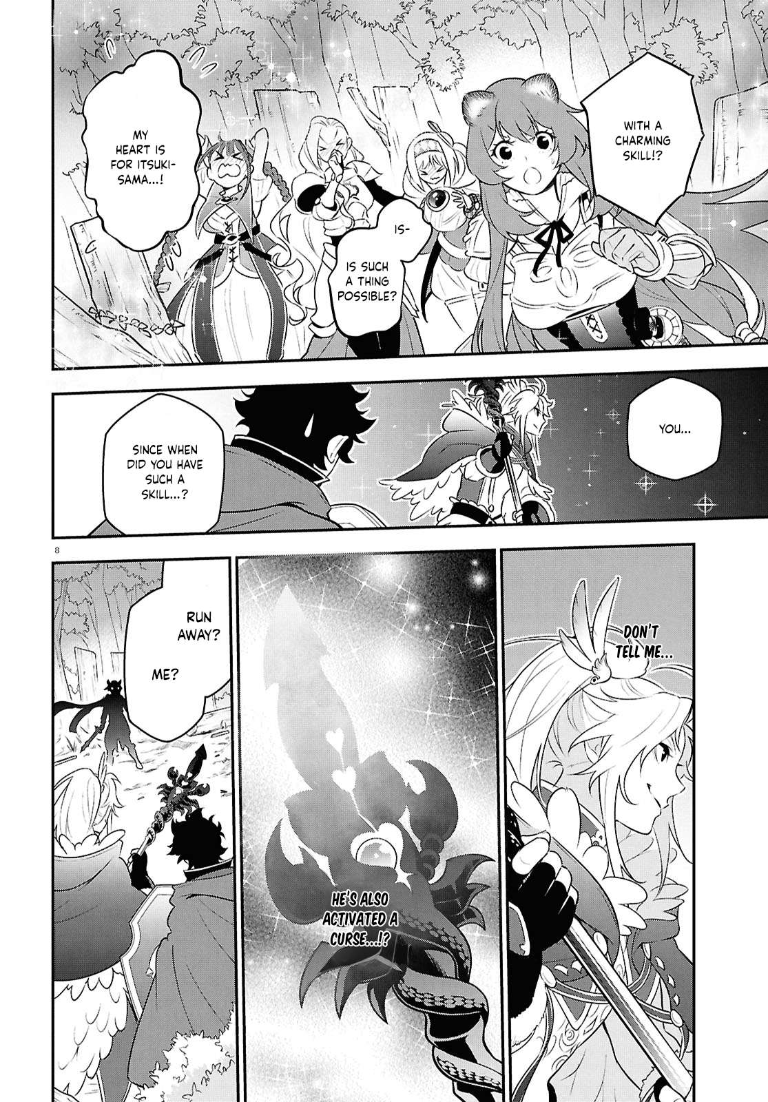 Page 11 of Chapter 113