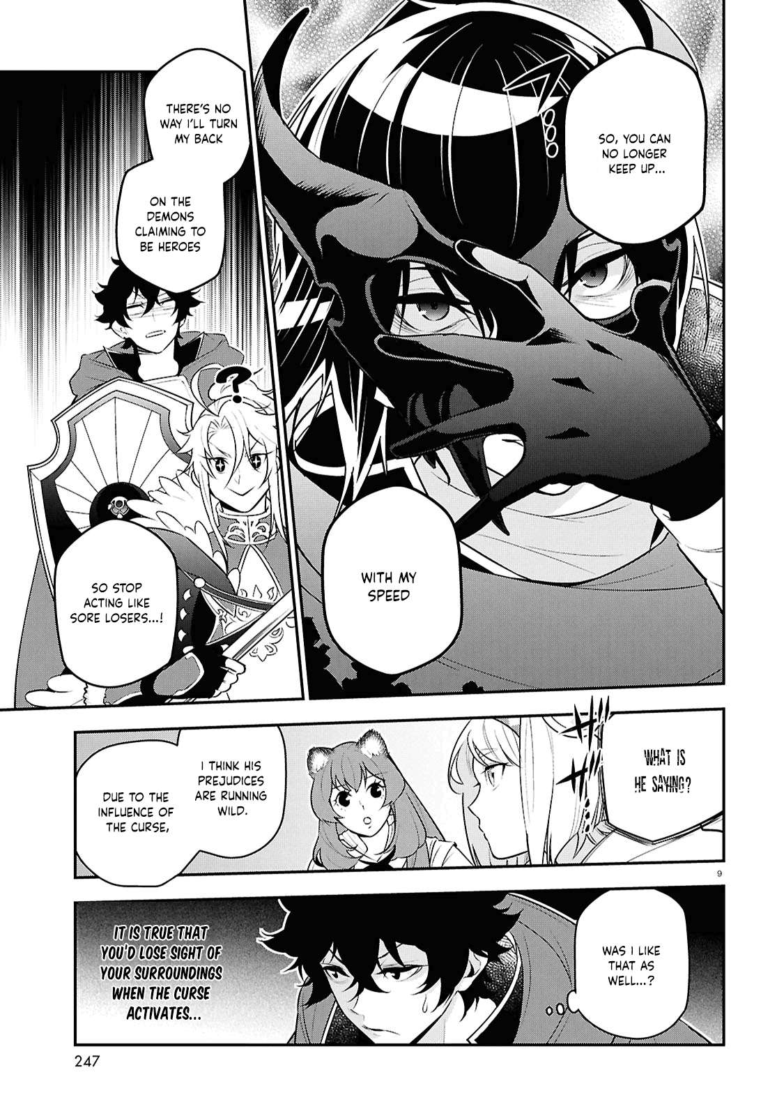 Page 12 of Chapter 113