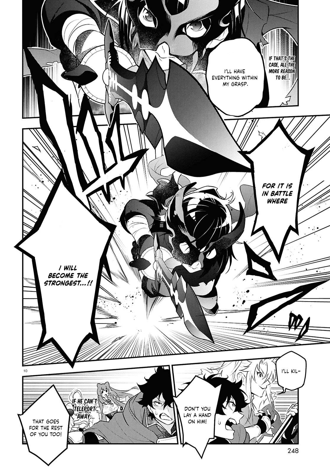 Page 13 of Chapter 113