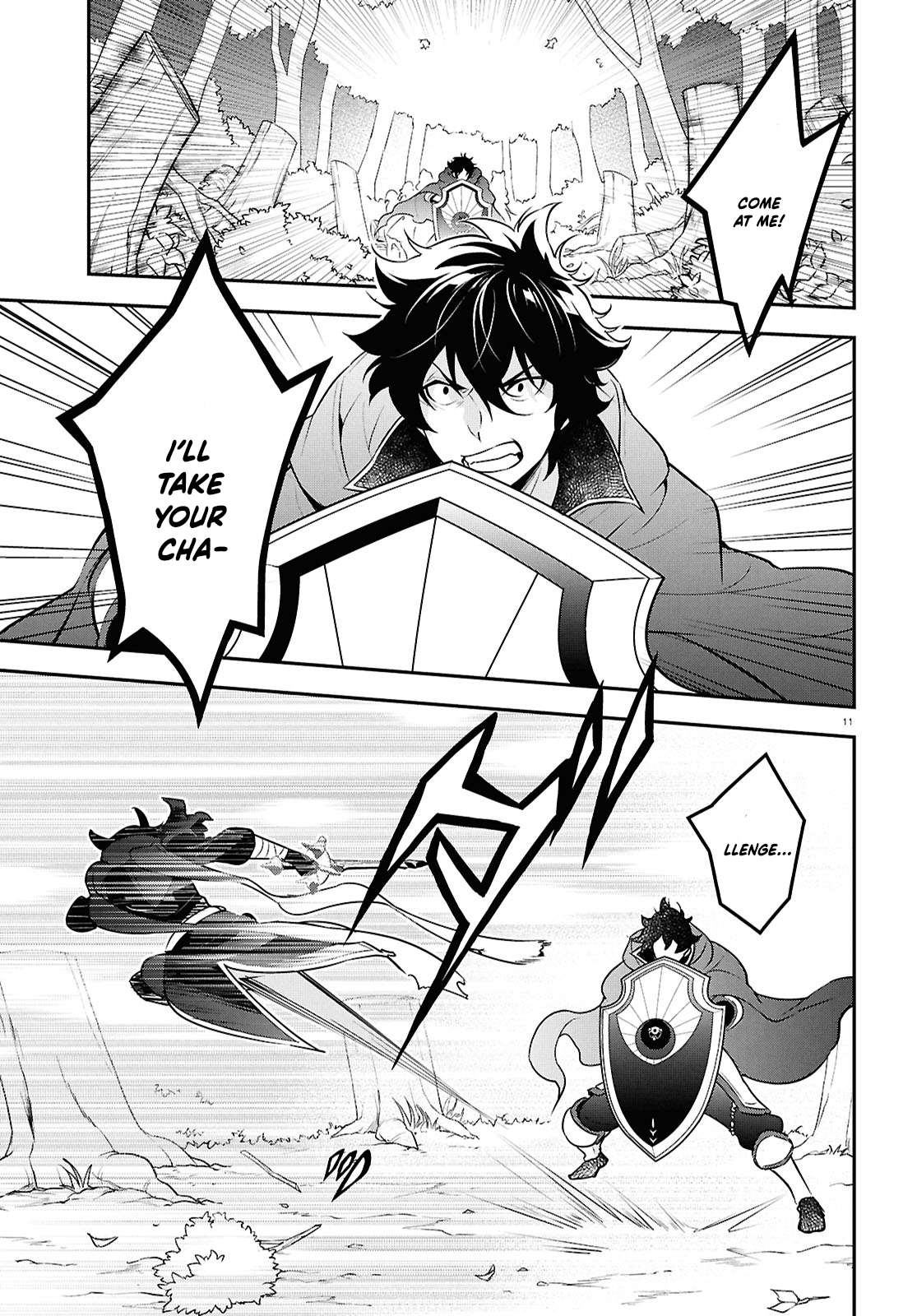 Page 14 of Chapter 113