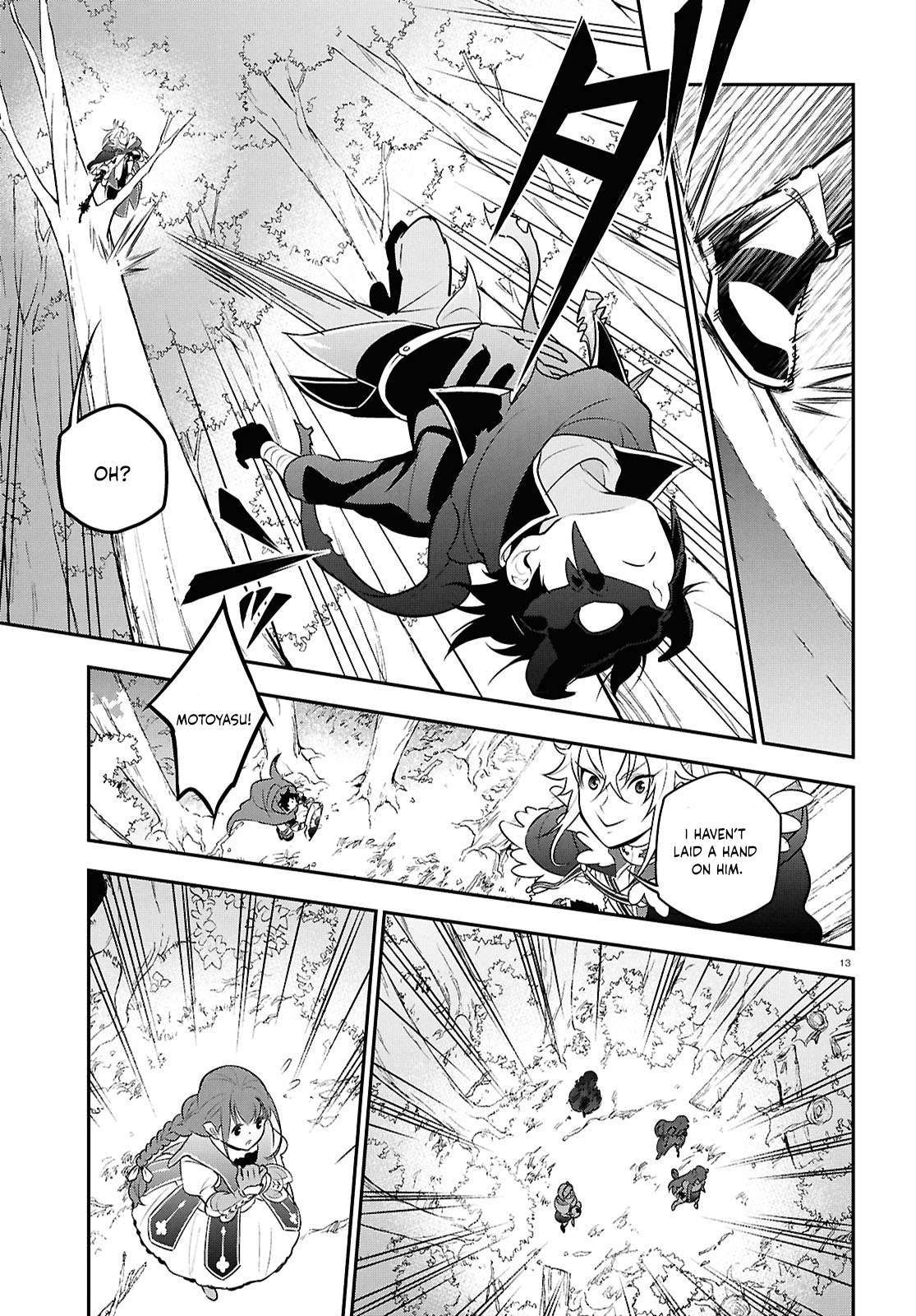 Page 16 of Chapter 113