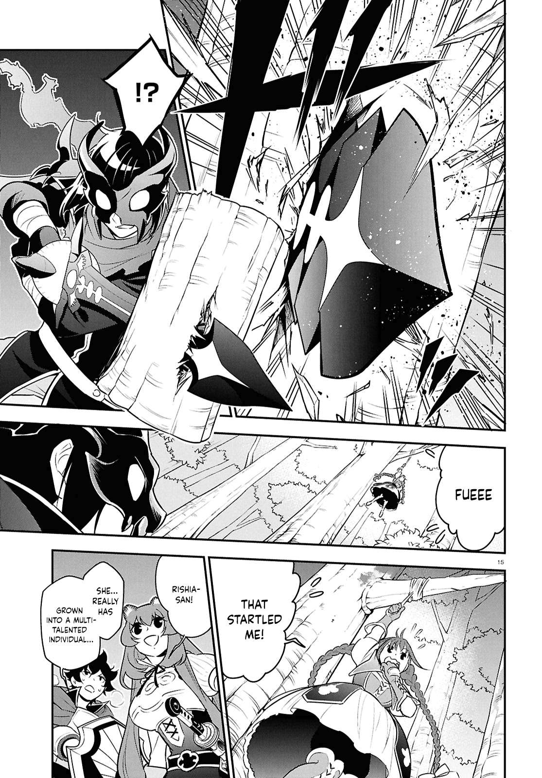 Page 18 of Chapter 113