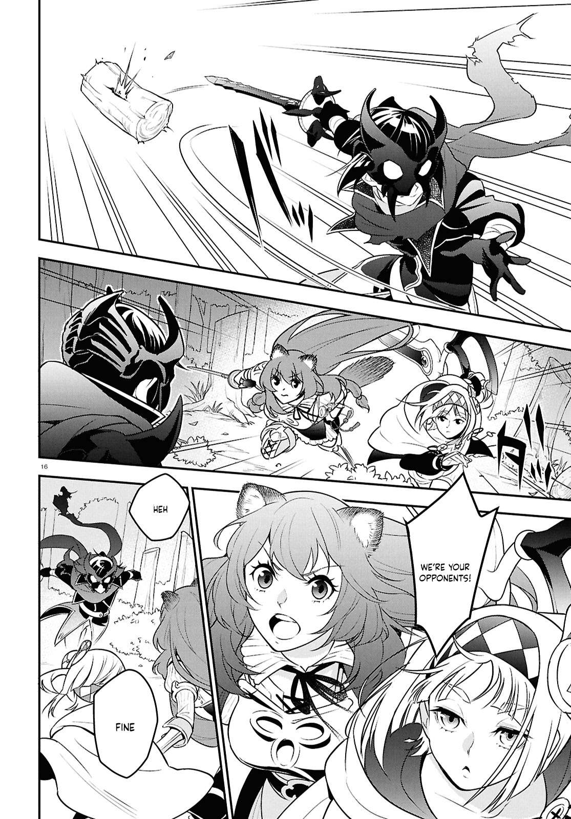 Page 19 of Chapter 113