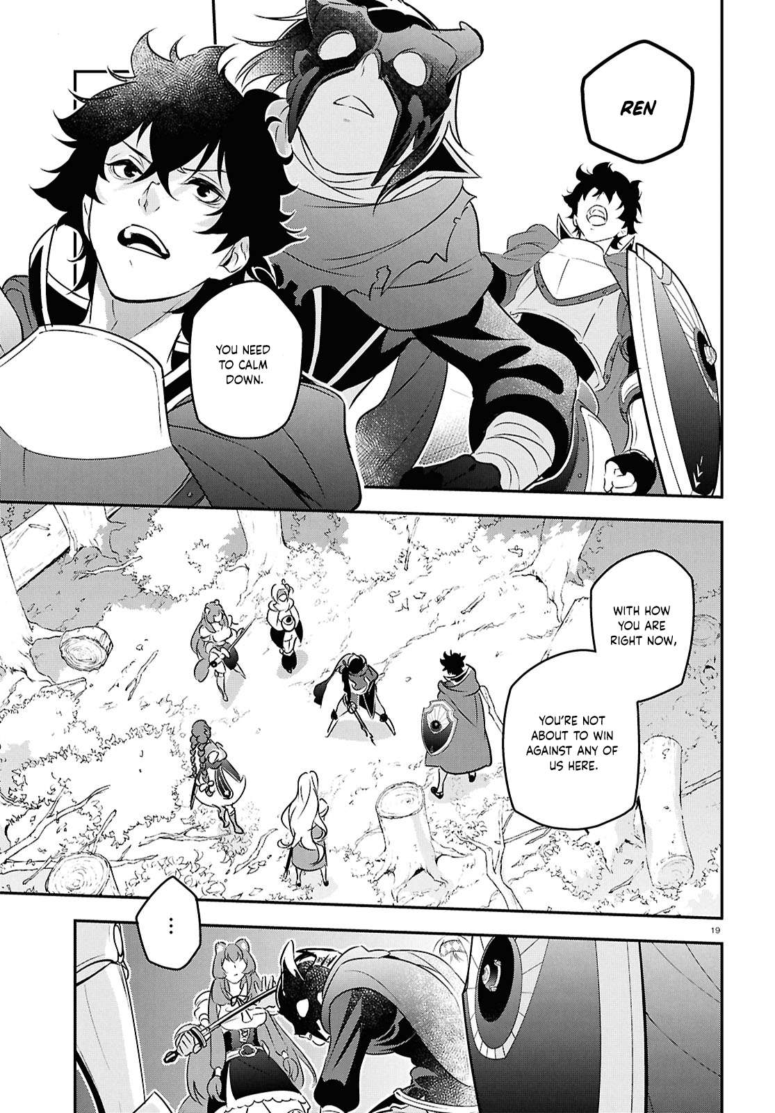 Page 22 of Chapter 113