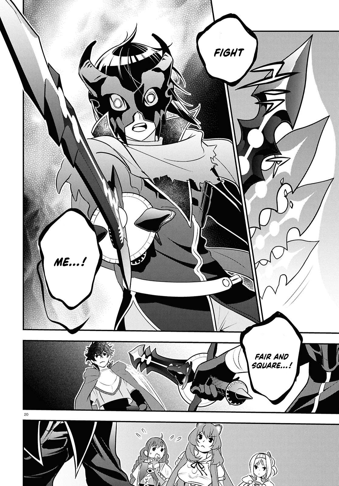 Page 23 of Chapter 113