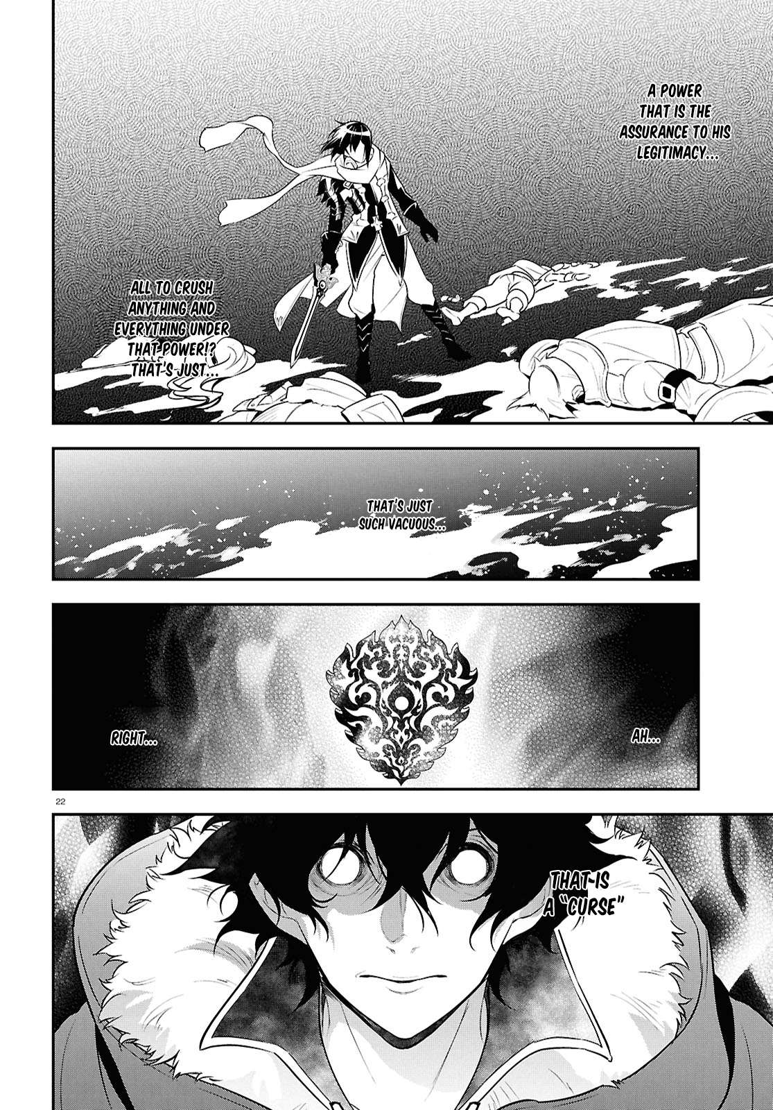 Page 25 of Chapter 113