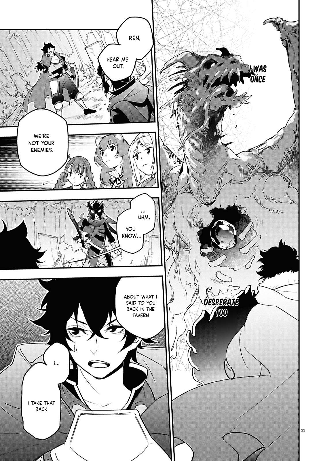 Page 26 of Chapter 113