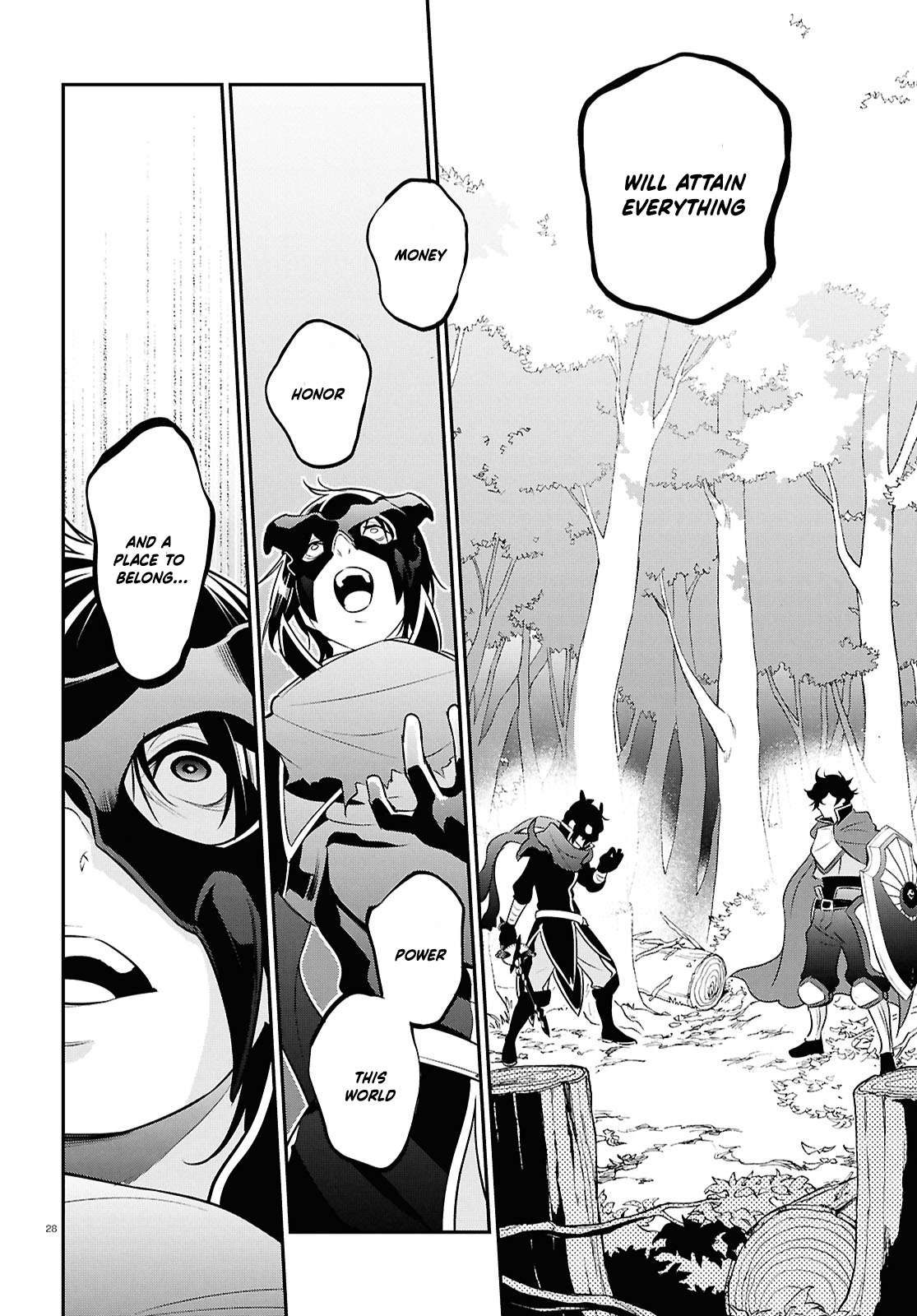 Page 31 of Chapter 113