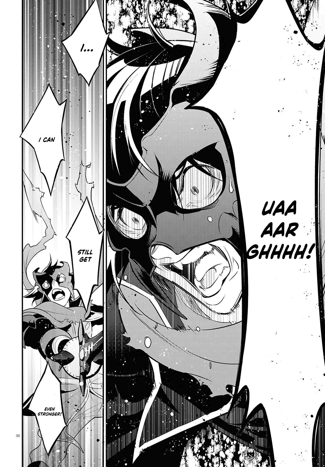 Page 33 of Chapter 113