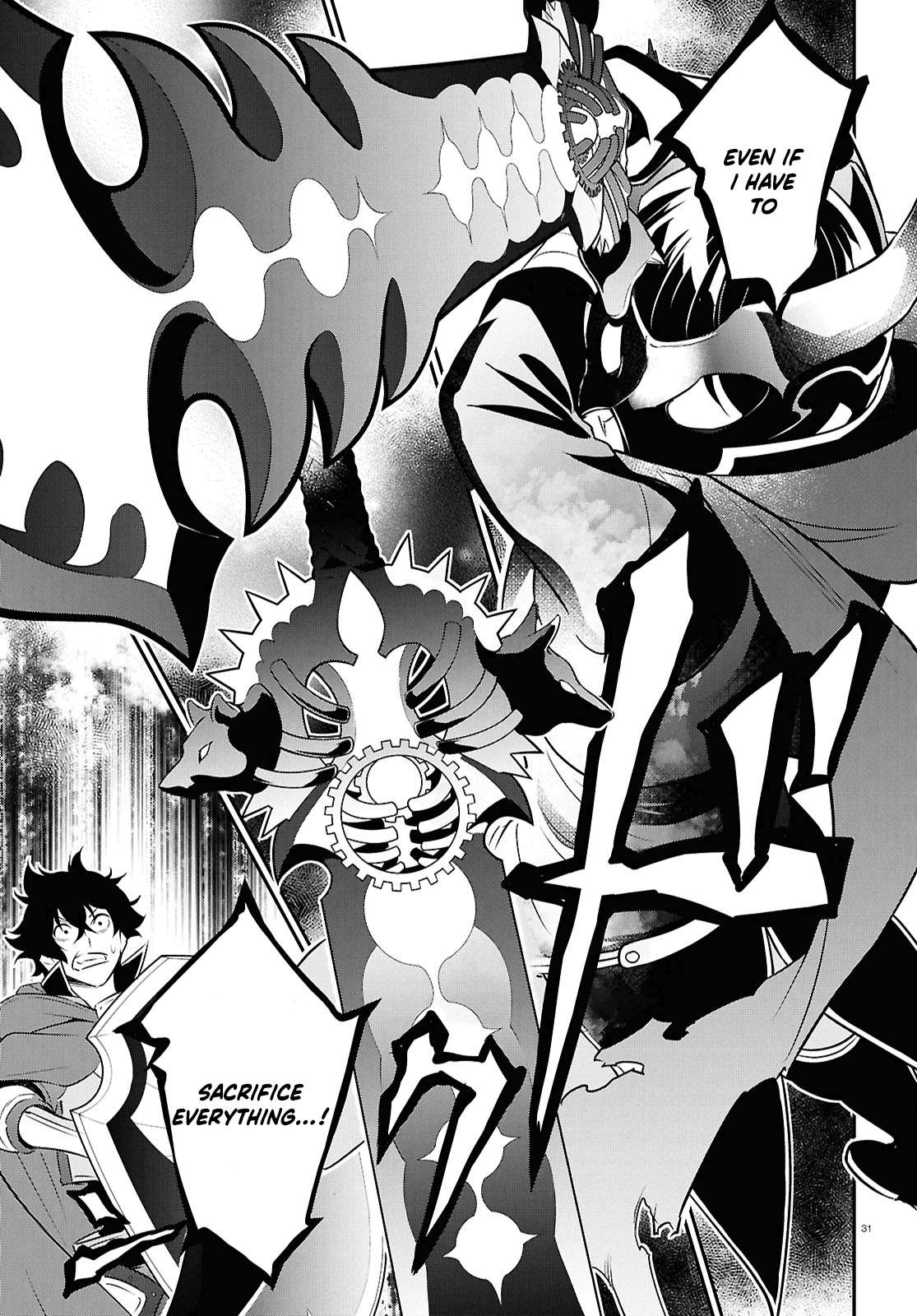 Page 34 of Chapter 113