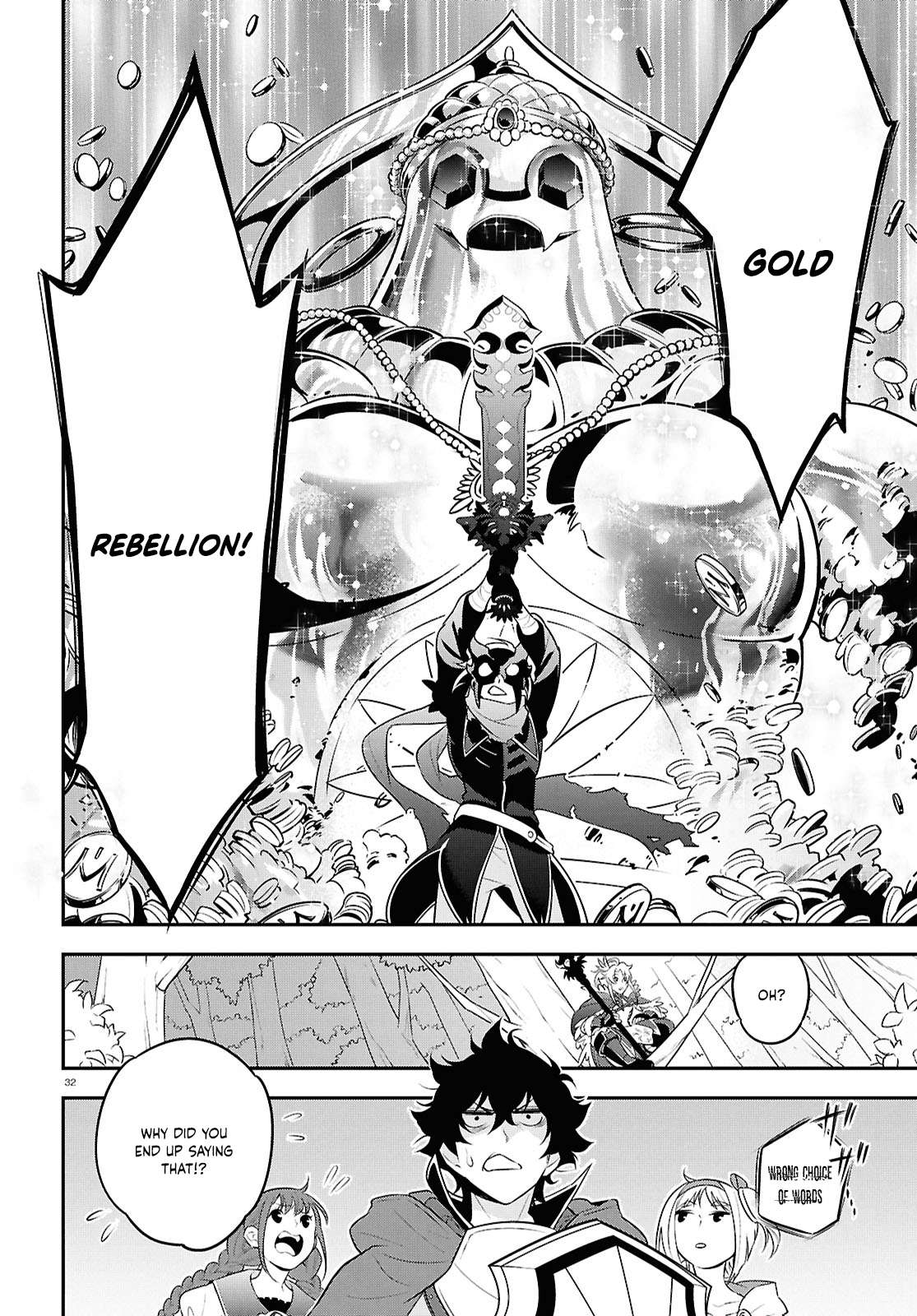 Page 35 of Chapter 113