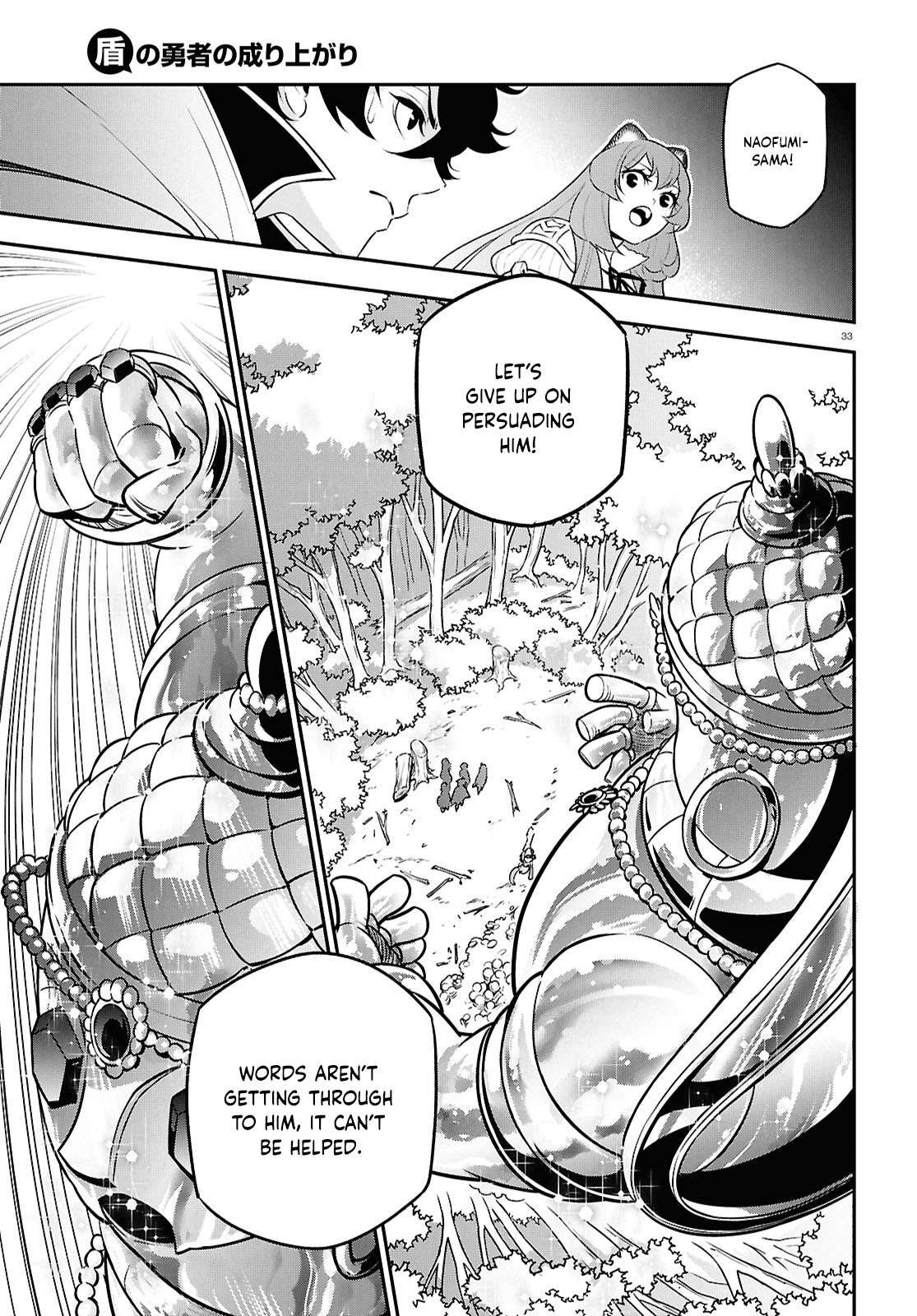 Page 36 of Chapter 113