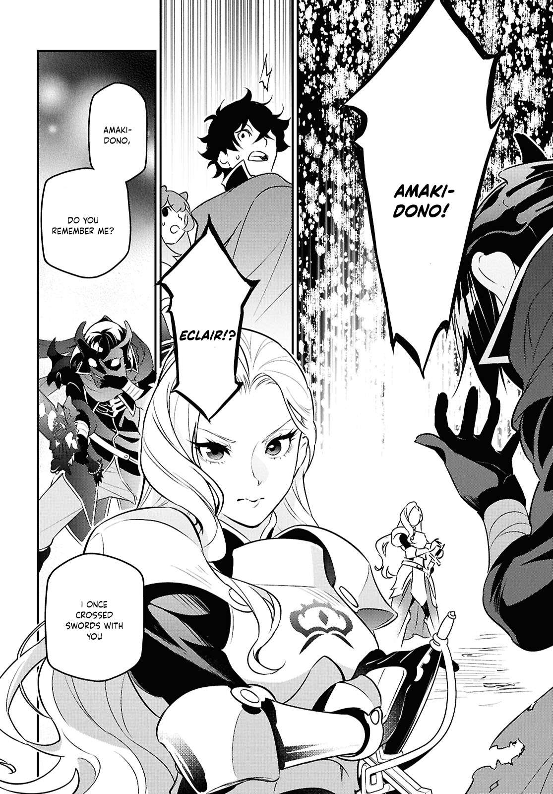 Page 39 of Chapter 113