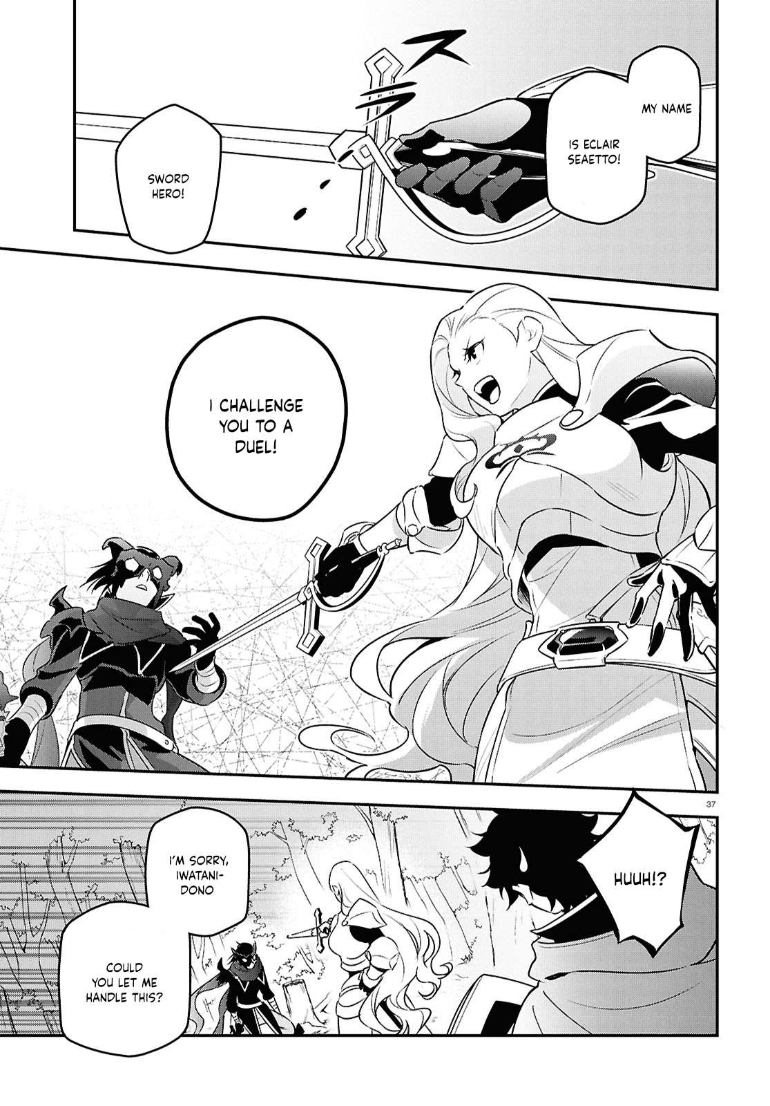 Page 40 of Chapter 113