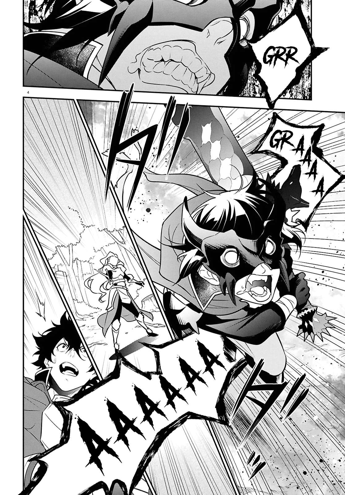Page 4 of Chapter 114
