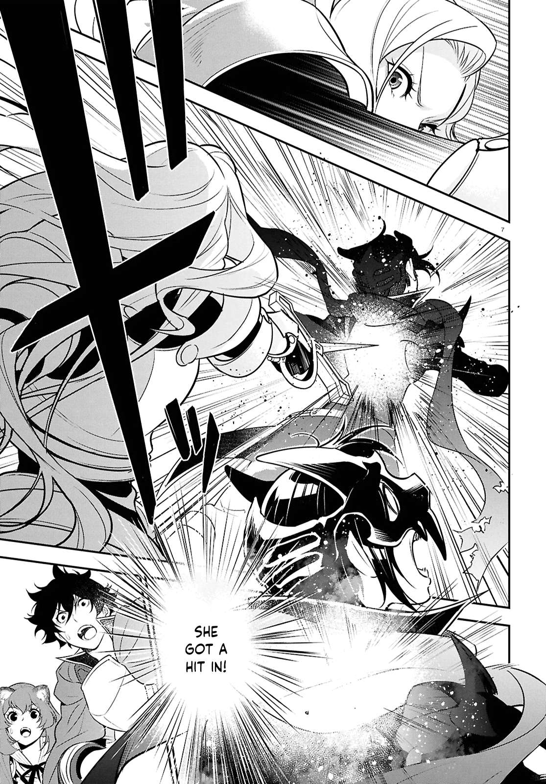Page 7 of Chapter 114
