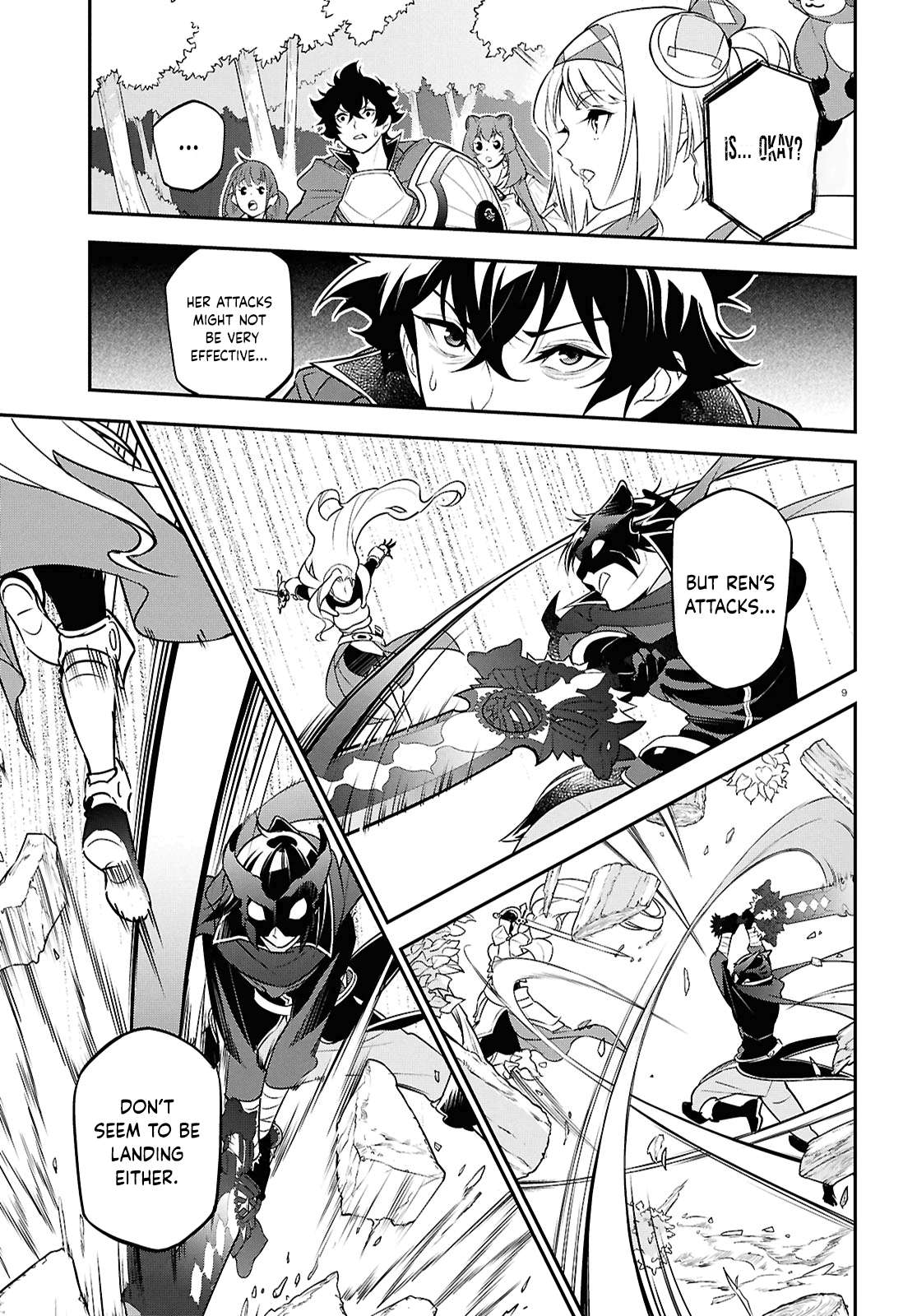 Page 9 of Chapter 114
