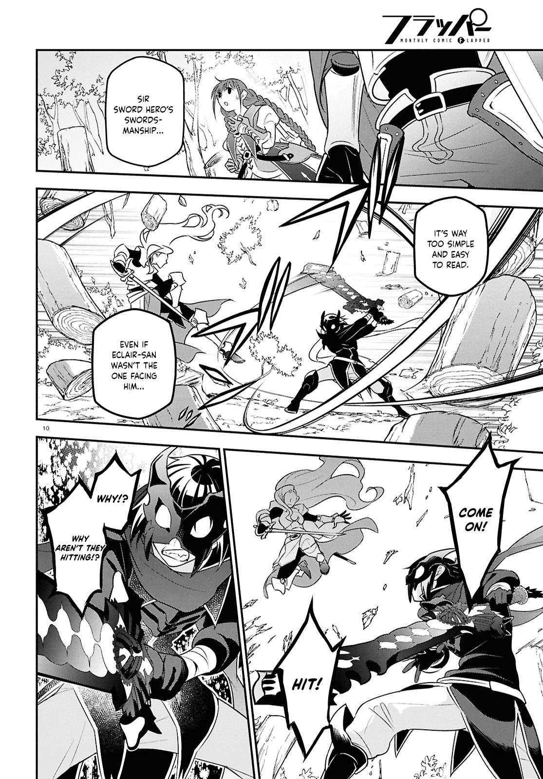 Page 10 of Chapter 114