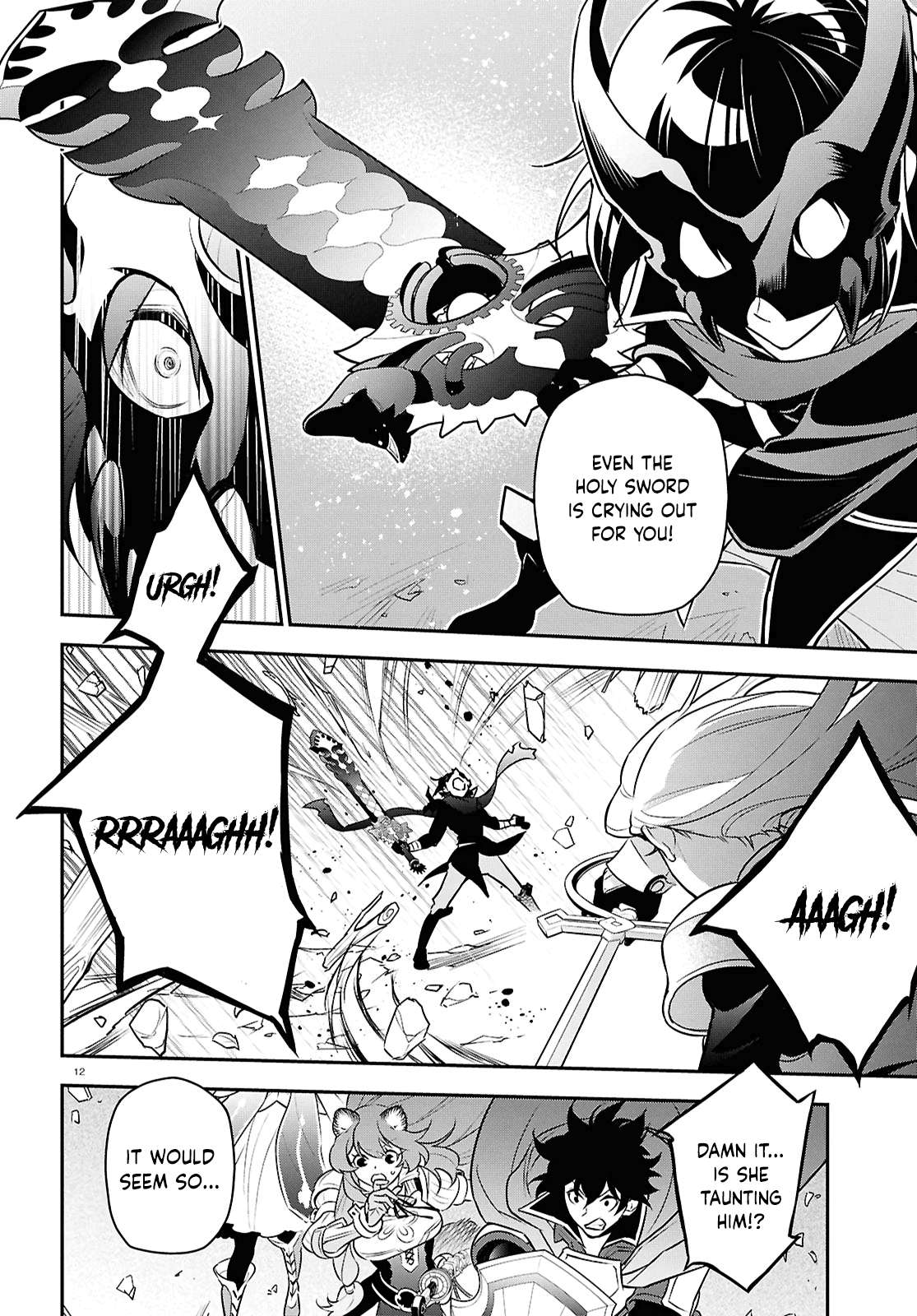 Page 12 of Chapter 114