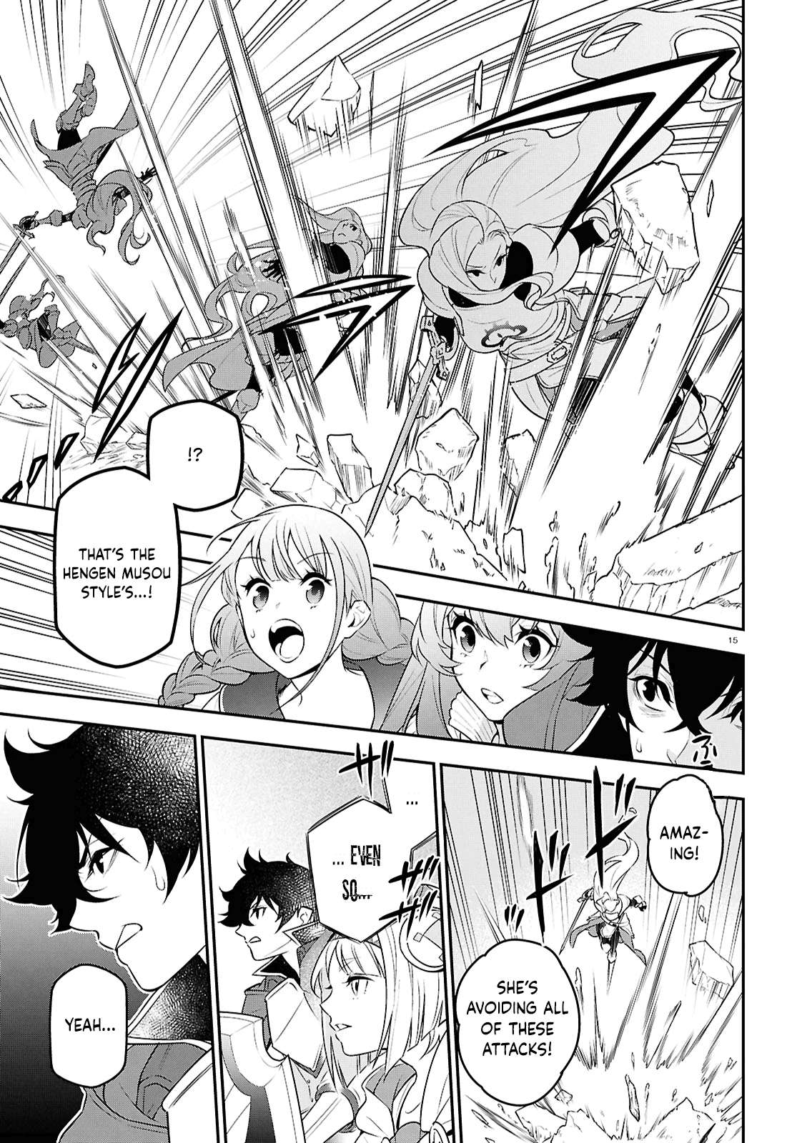 Page 15 of Chapter 114