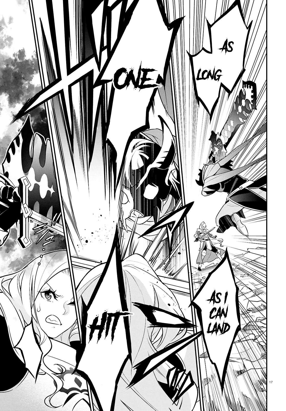Page 17 of Chapter 114