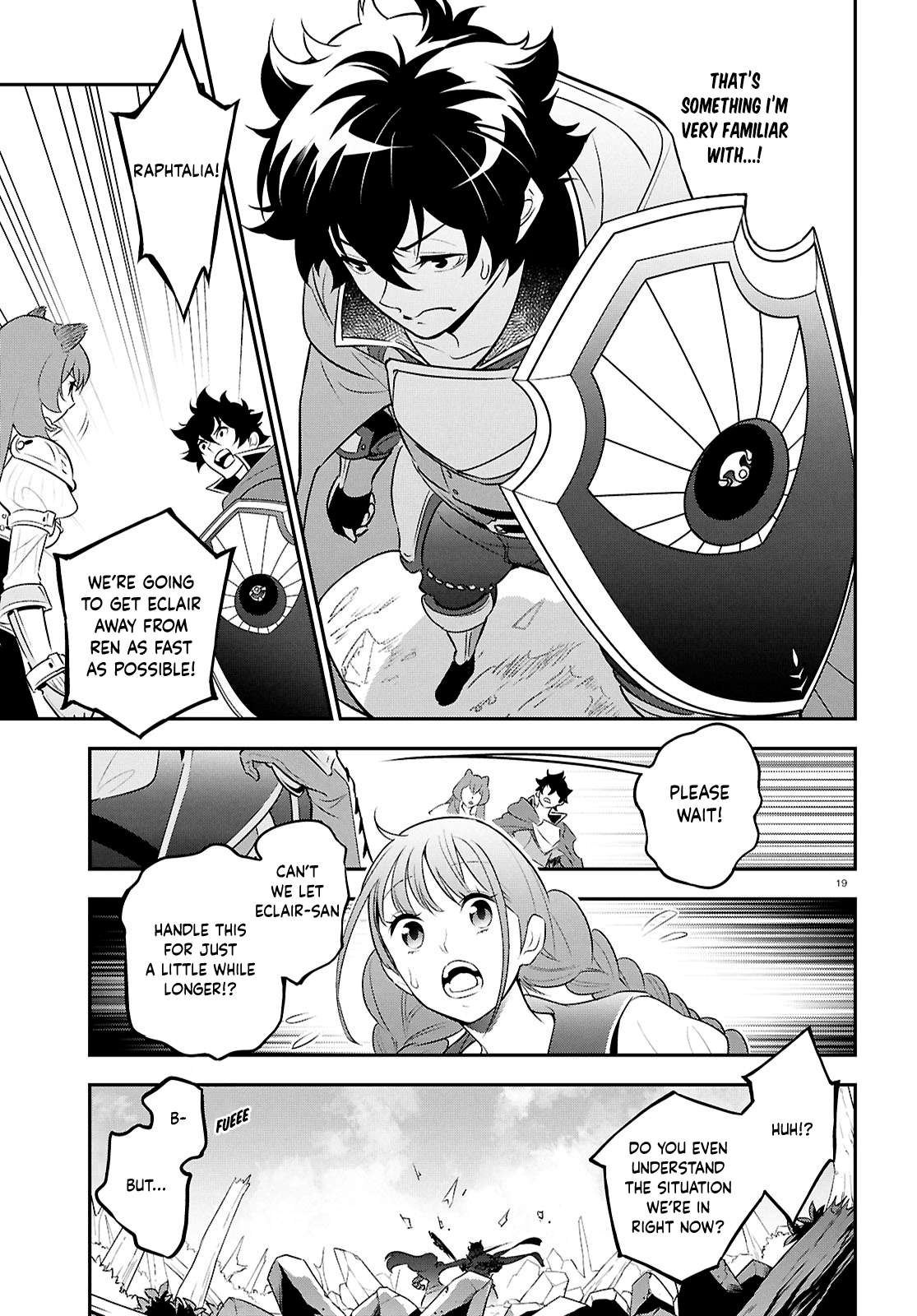 Page 19 of Chapter 114