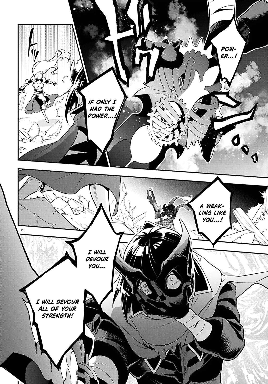 Page 22 of Chapter 114